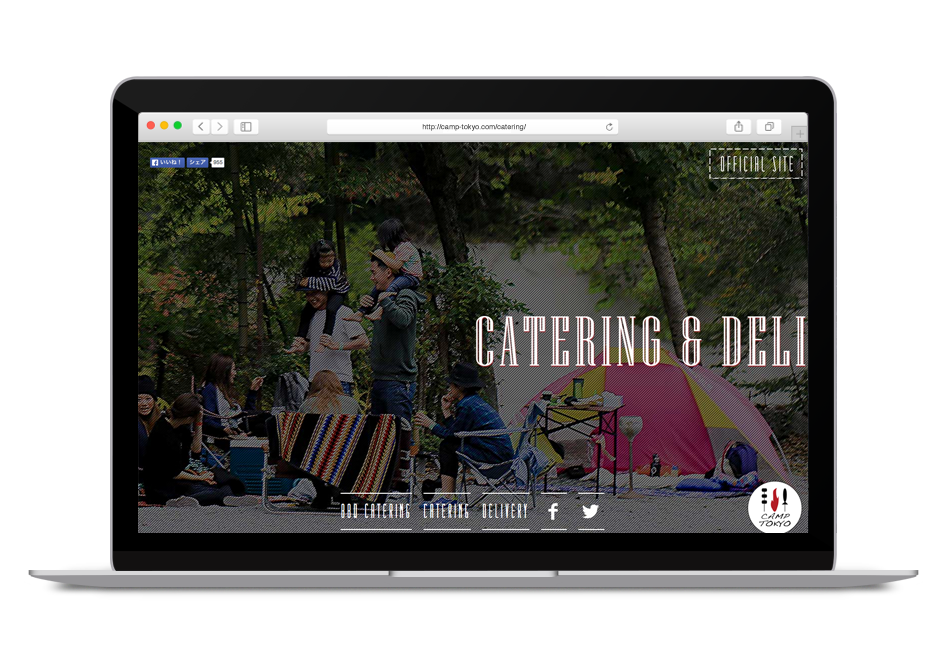 CAMP TOKYO CATERING HP